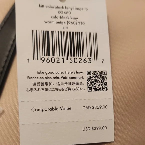 Kate Spade Kitt Beige Tote NWT - Picture 3 of 10